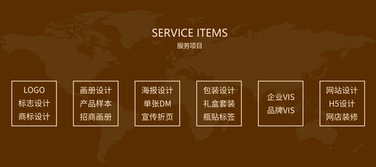 空灵服务 设计服务中的留白美学与心流体验